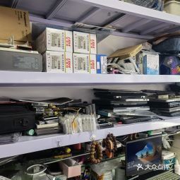 電腦數(shù)據(jù)恢復(fù)與維修服務(wù) 專業(yè)保障，一鍵導(dǎo)航360地圖